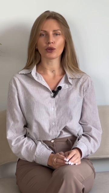 Практика «Книга Жизни»