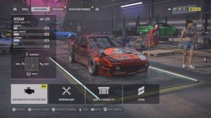 Как продать машину в Need for Speed Heat_?