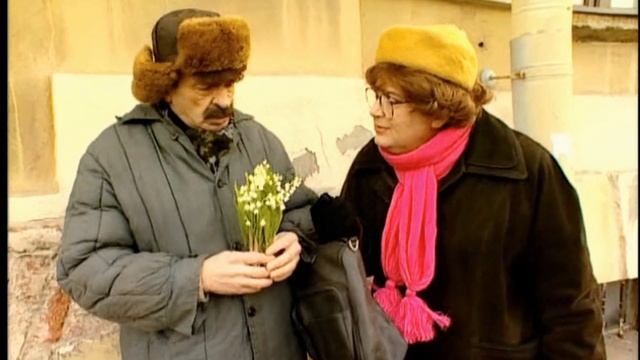 Городок - Редкие цветы смотреть онлайн