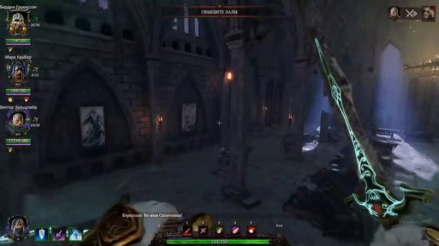 Все 20 чаш на карте Enchanter's Lair | (не) чистый грааль смотреть онлайн