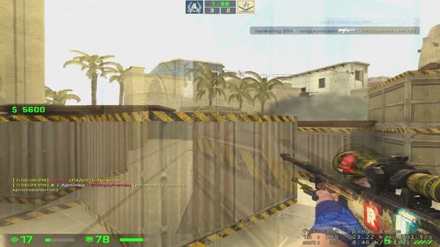 CSS V34 highlight смотреть онлайн