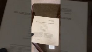 По Следам Бременских Музыкантов