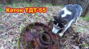 ДАЛЕКО В ЛЕС С РАЗВЕДКОЙ! ПОИСКИ МЕТАЛЛА НА ЗИМУ! НАШЁЛ ЗАПЧАСТИ ОТ ТРАКТОРА,ОНИ ПОЙДУТ НА ПРОДАЖУ!