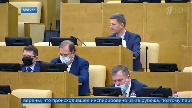 Михаил Елизаров - Сталинский Костюм