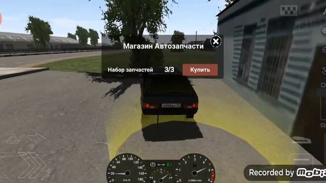 Реальная жизнь в мотор депот/#1. ПОЕХАЛ К БАБУШКЕ В ДЕРЕВНЮ КОПАТЬ КАРТОШКУ. смотреть онлайн