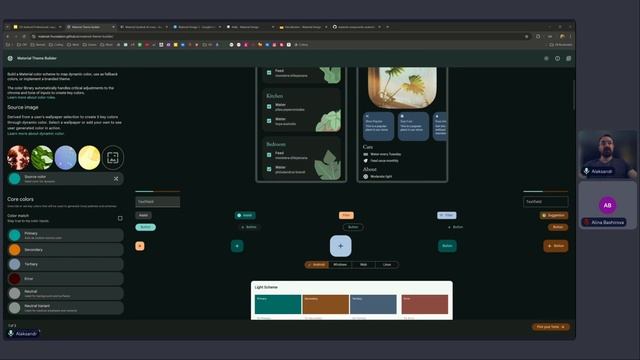 Material Design 3.0 — что нужно знать разработчику // Курс «Android смотреть онлайн