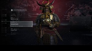 Как перейти в Uplay(ubisoft connect) в автономный режим в 2025 году