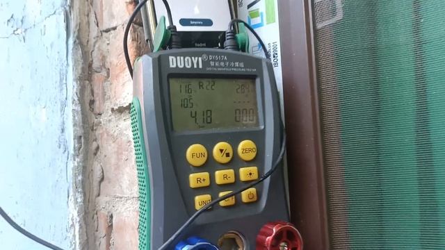 DUOYI против Testo