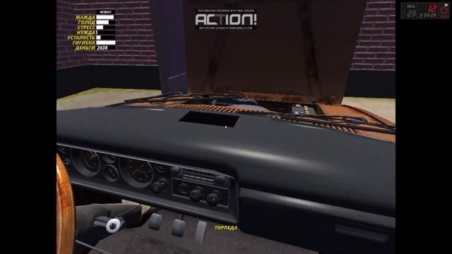#5 MY SUMMER CAR СТАВИМ КОЛЕСА НА МАШИНУ И GT ДЕТАЛИ смотреть онлайн
