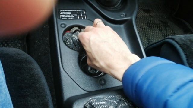 Бесшумная раздатка нивы смотреть онлайн