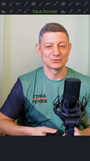 Всегда армируйте подоконники! смотреть онлайн