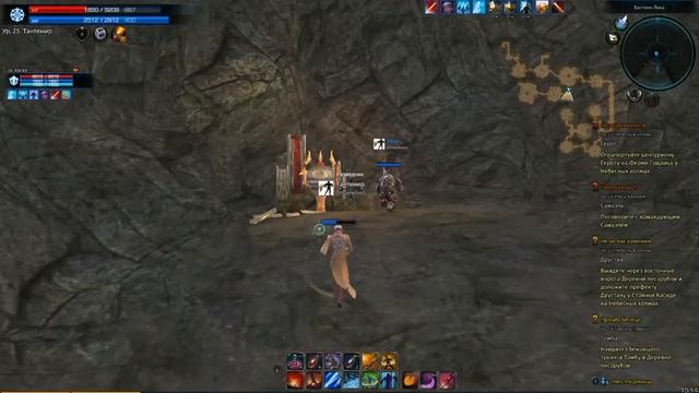 играем в терку)(данж Бастион Лока с танком)ЧАСТЬ 1