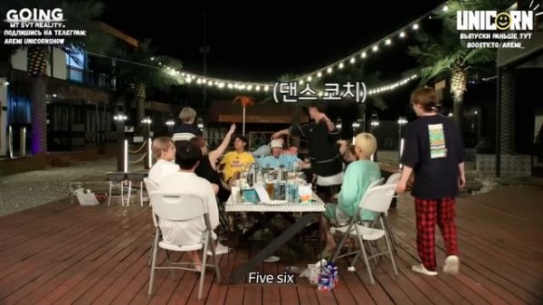 РУССКАЯ ОЗВУЧКА GOING SEVENTEEN ВЫПУСК 20 #seventeen #goingseventeen #seventeen