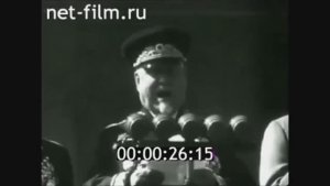 1 мая 1954 года. Военный парад.