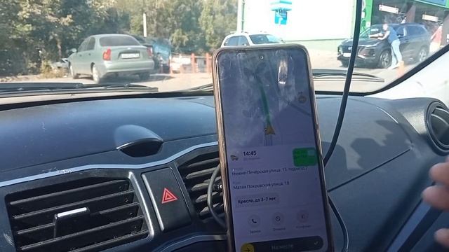 ЭКОНОМ ДЕТСКИЙ ЯНДЕКС ТАКСИ НИЖНИЙ НОВГОРОД смотреть онлайн