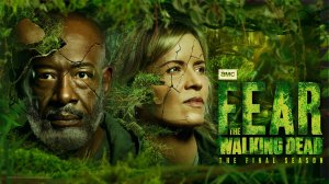 Обзор сериала «Бойтесь ходячих мертвецов» 8 сезон 9 серия