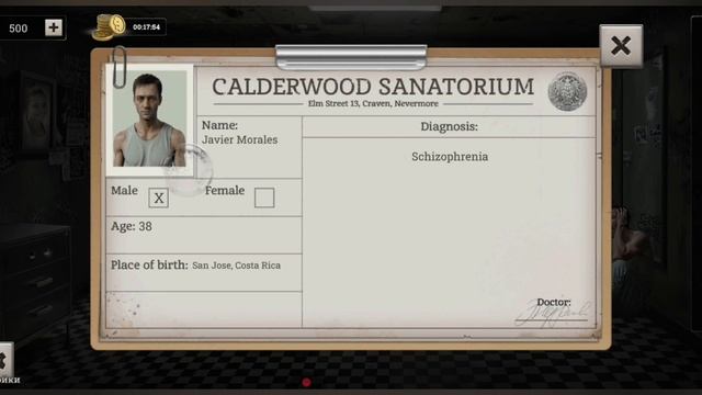 100 Дверей - Сбеги Из Дурдома
(Mental Hospital Escape)
Уровень 11-15 смотреть онлайн