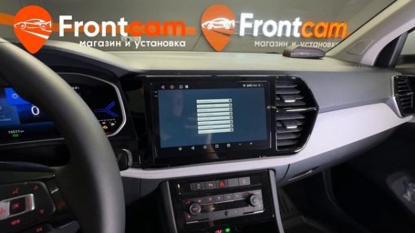 Магнитола Canbox H-Line 2K 4181 для Jetta VS5 на ANDROID