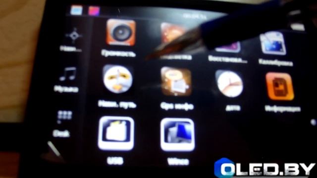 GPS-навигатор GeoFox MID502GPS. Обзор и распаковка. смотреть онлайн