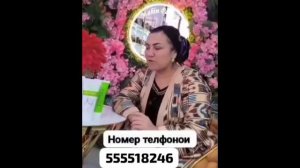 Таёр Кардани ✨Рогалики✨Резонак 👍Хомшурбо🍲