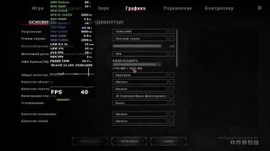 Обзор AMD Ryzen 7 5700G и тесты в играх. Разгон Vega 8 APU