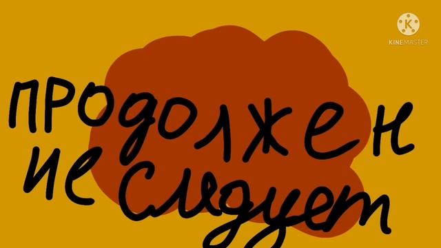 чикен анимация безумия стрелялки 4 часть :) смотреть онлайн