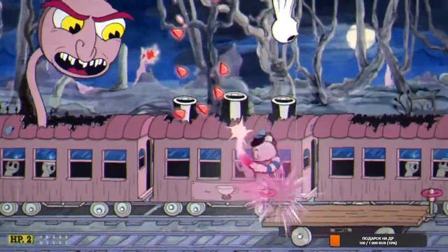 Чашечку кофе не желаете?