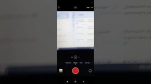 как взломать электронный дневник