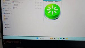 Активация Круиза. Сброс приборки гранта 2024г ! китайски