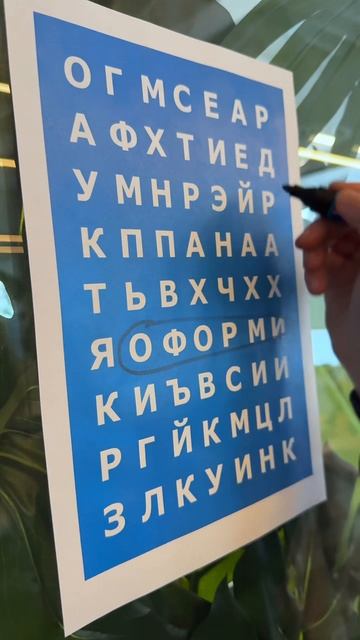 Сезон отпусков уже стартовал смотреть онлайн