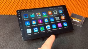 ГОЛОСОВОЙ ПОМОЩНИК ДЛЯ АНДРОИД МАГНИТОЛ MIDCAR FYT | КЛЮЧ А