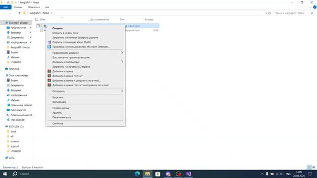 Как сделать свой инжектор на роблокс в 2025 году? (беспла смотреть онлайн