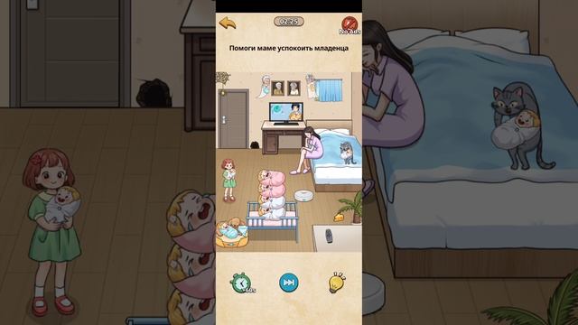 Nightmare Puzzles прохождение 94 уровень смотреть онлайн