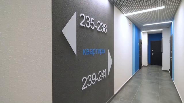 ГК ТОЧНО - ЖК «Босфор»