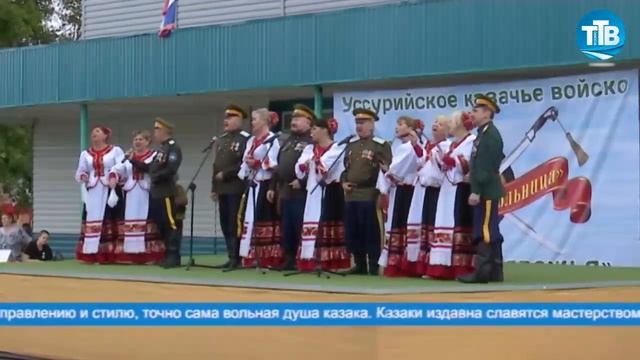 КАЗАЧЬЯ ВОЛЬНИЦА смотреть онлайн