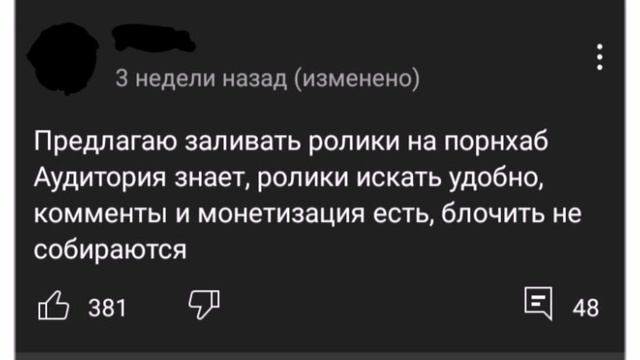 СМЕШНЫЕ КОММЕНТАРИЯ ИЗ СОЦИАЛЬНЫХ СЕТЕЙ ..  ОТБОРНЫЙ ЮМОР