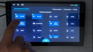 Обучение кнопок на руле | Магнитола Topway ts7