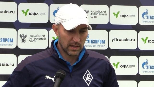 ЮФЛ П-3. 7 тур – интервью. Дмитрий Еремин (Крылья Совето? смотреть онлайн