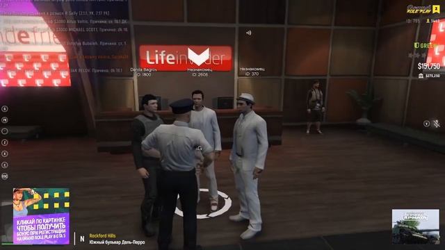 DedBaldesh потерял Фу