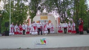 "УЯВ-2025". "Тĕрĕ тĕрлени".