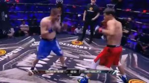 Еркебулан Токтар vs Фарид Ядуллаев полный бой