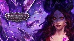 Pathfinder  компьютерная ролевая игра, разработанная российской студией Owlcat Games с комментариями