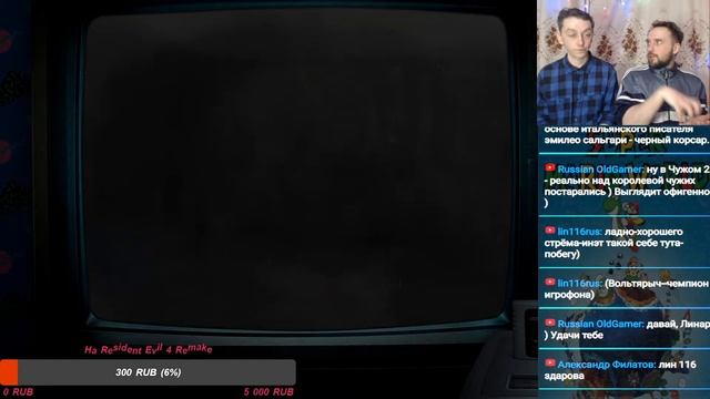 Super Mario World / Green  и Volt16 / Snes / Part 3