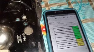 Дверной звонок или сигнализация из старого телефона