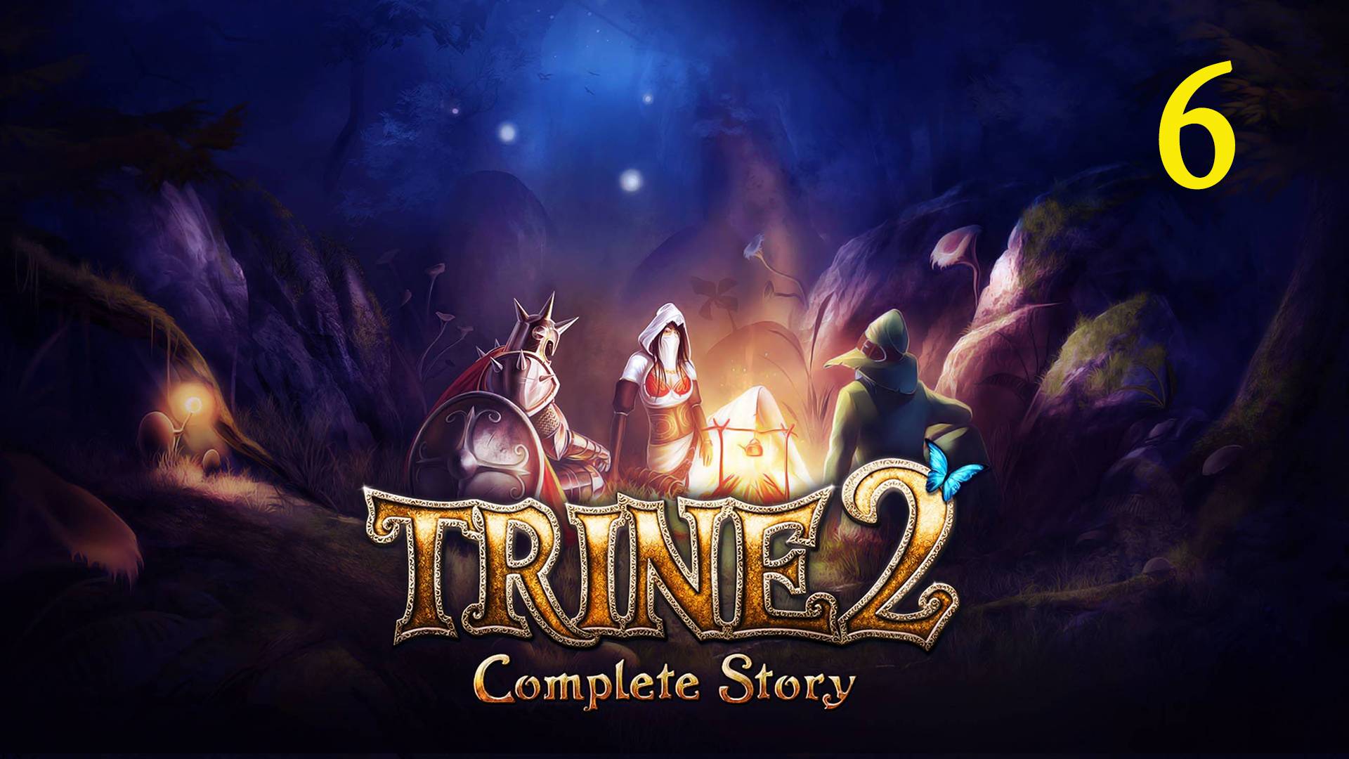 Trine 2. Часть 6. Залы тени (прохождение без комментариев) смотреть онлайн