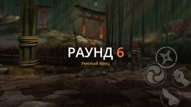 Shadow Fight 3. Бонусный Сет Ворон грядущей ночи. #shadowfight3