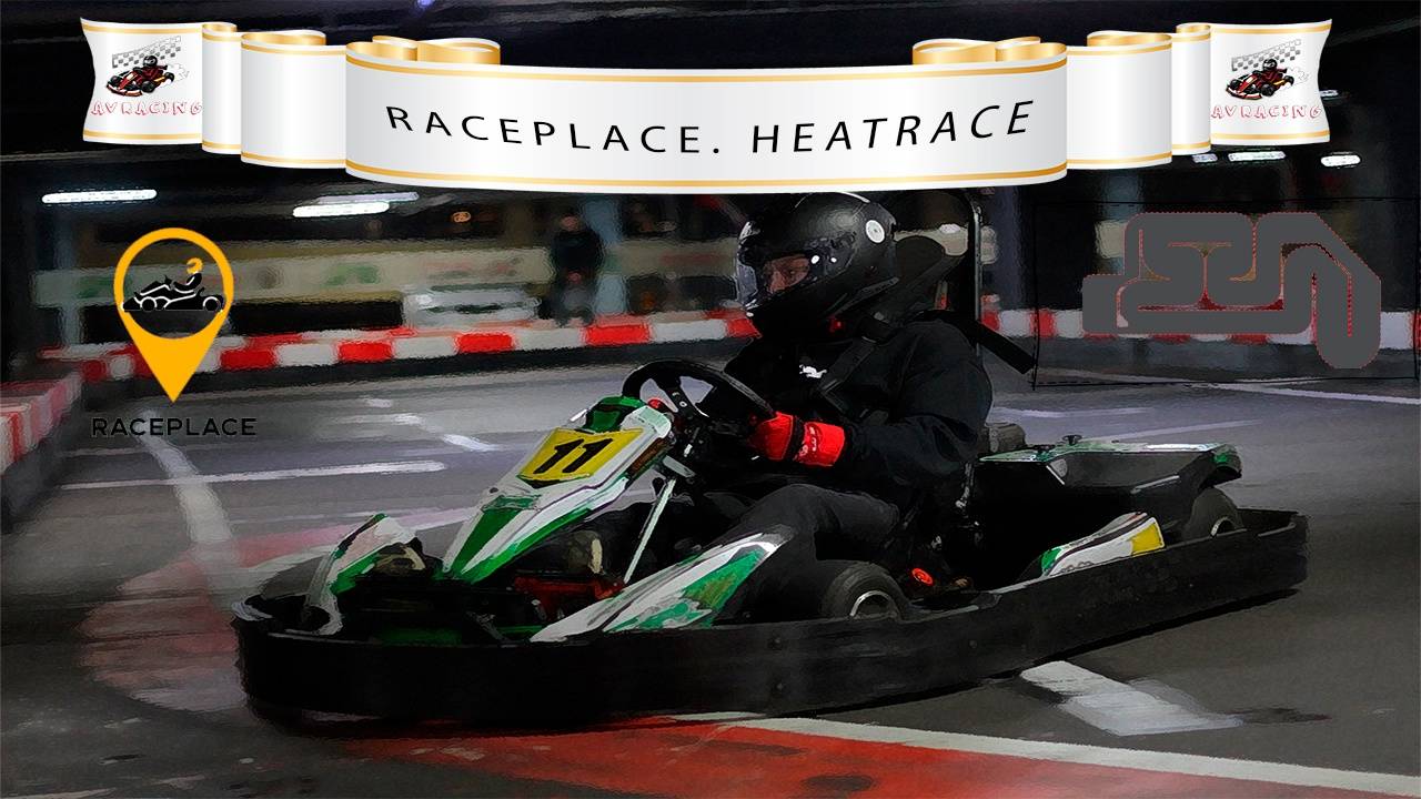 HeatRace 21.05 (RacePlace Мытищи) квалификация и гонка