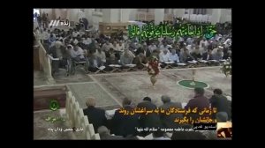 8-ой день Рамадана. 02.05.2020