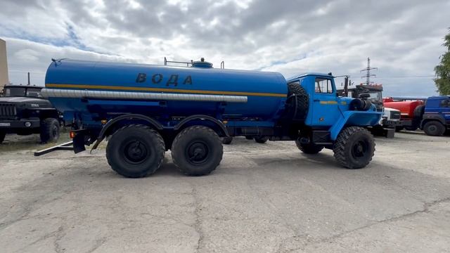 Водовоз для Красноярска Урал-4320 собран с рамы с гарант смотреть онлайн