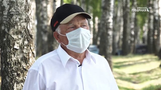 «События» от 9 июля 2020 года